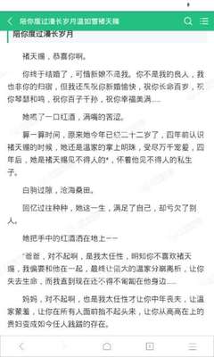 澳门威斯尼斯网站